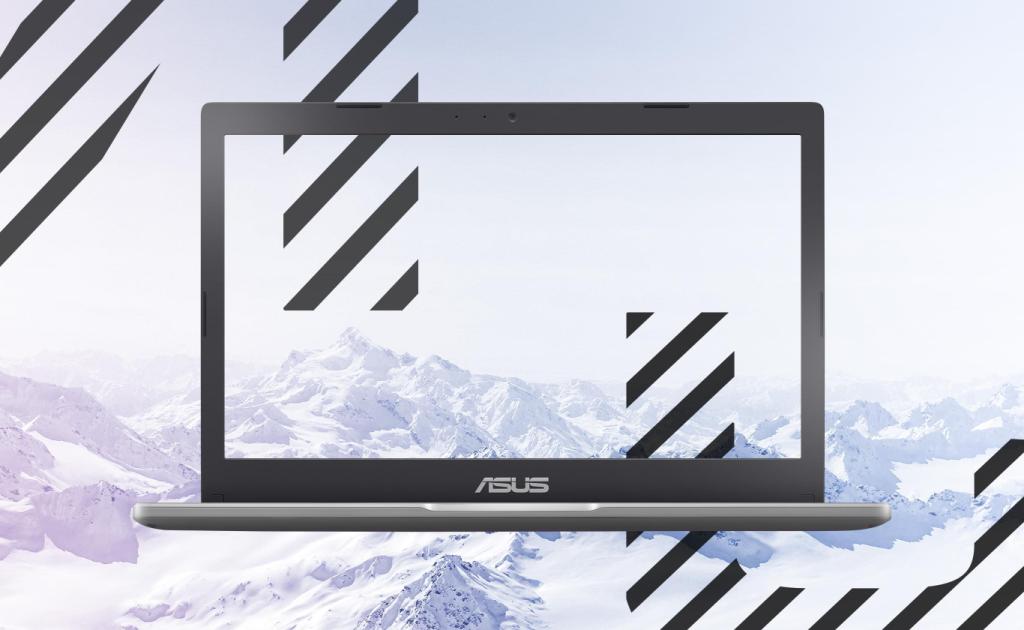 Notebook Asus E210 chlazení