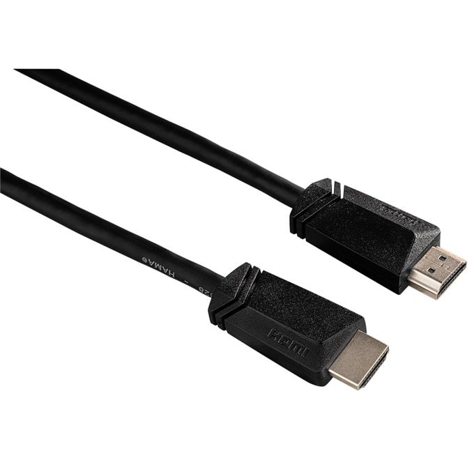 HDMI kabel Hama 122100