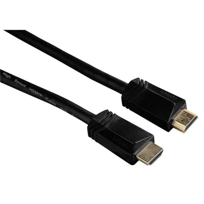 HDMI kábel Hama 122109
