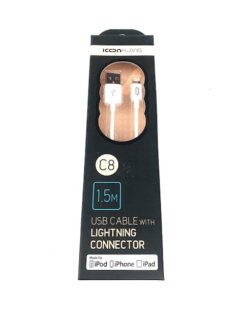 Kabel Lightning 1.5m, gumový, C8, bílá