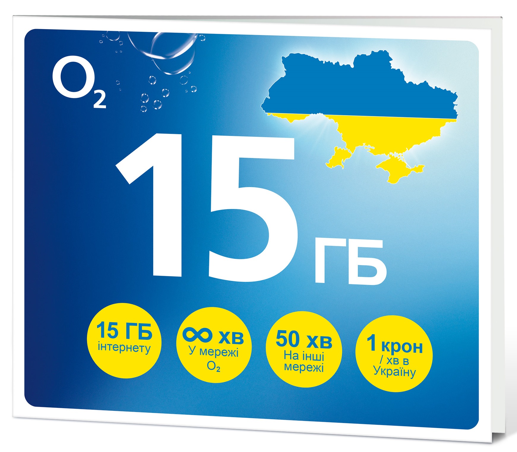 Předplacená SIM karta O2 GO Ukrajina 15 GB