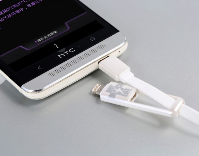 2v1 Kabel Remax Lightning/Micro USB na USB, 1m, bílá