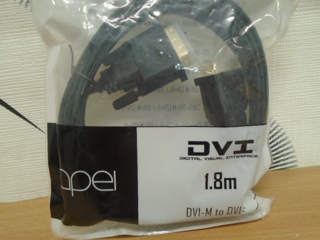 Apei Flat Ultra Series DVI-D, 1.8m, (0634041590017) ROZBALENO