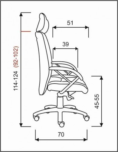 Demos Boss - Kancelářská židle s područkami (rotex 11)
