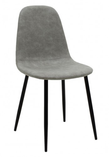 Jedálenský set Cedric - 4x stolička, 1x stôl (sivá)