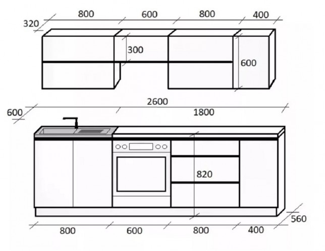 Kuchyně Line - 260 cm - II. jakost