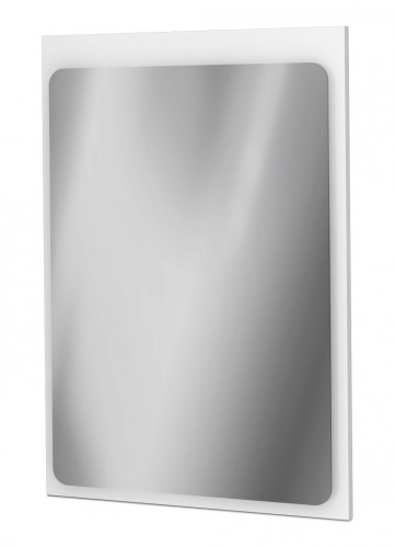 Zrcadlový panel 48 cm (bílá vysoký lesk)